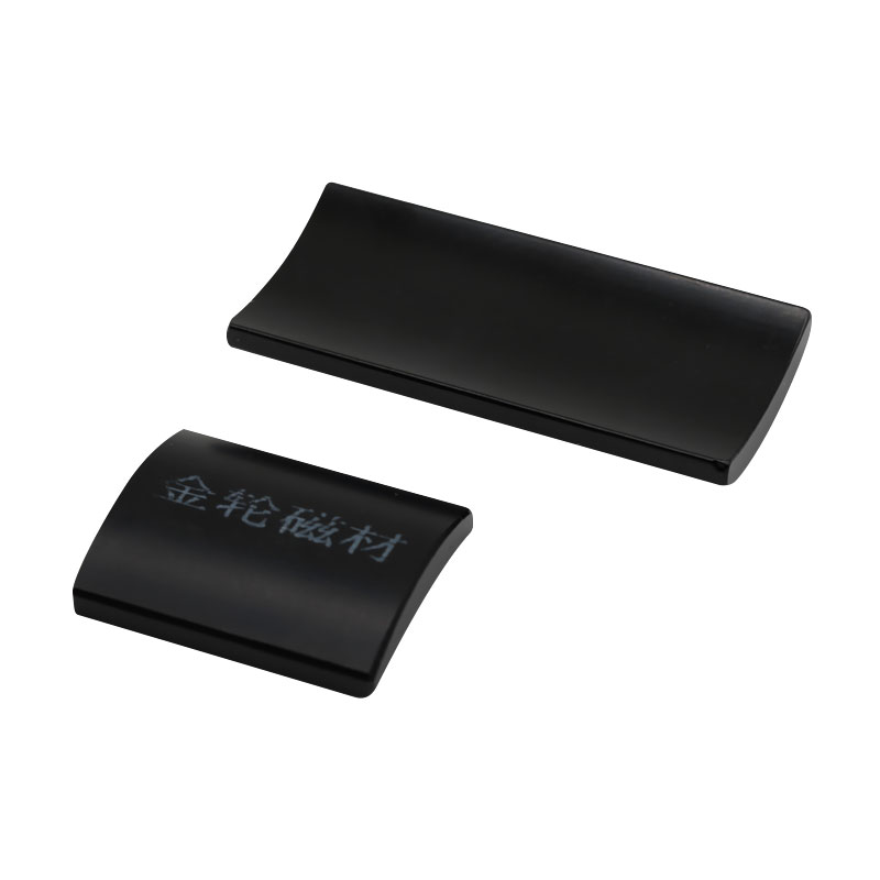 ファンモーター