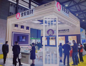 寧波金輪磁材（JL Magnet）科技有限公司